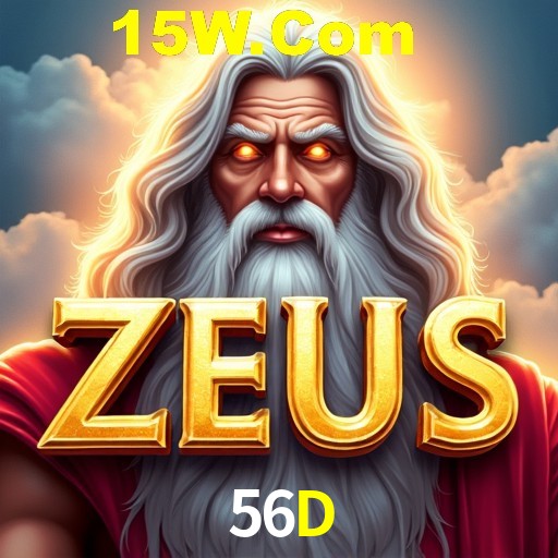 Desvendando o Mundo dos Jogos Virtuais na 56D