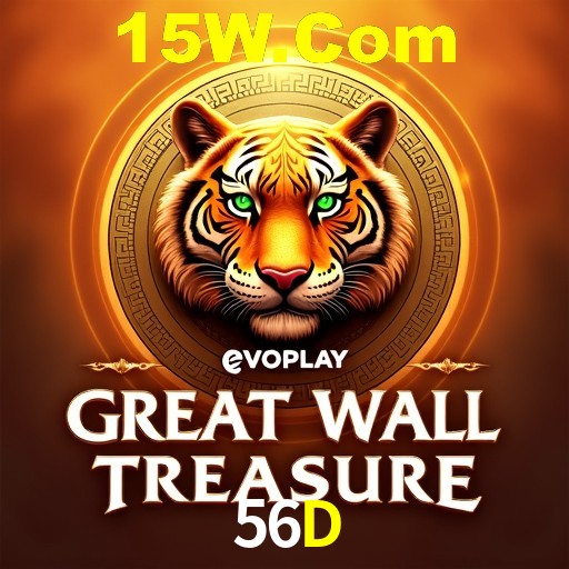 Desvendando o Mundo dos Jogos Virtuais na 56D